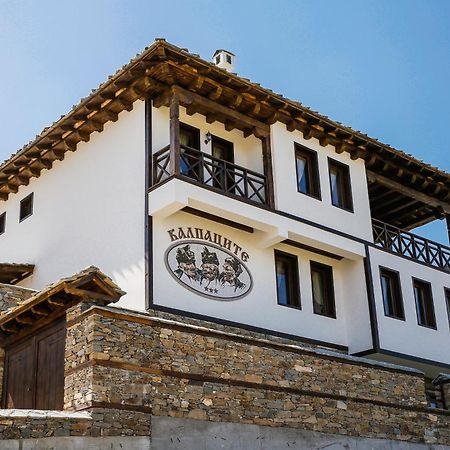Калпаците - Kalpacite Guest Houses Skrebatno Exterior foto